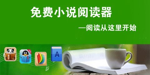 美高美游戏网址